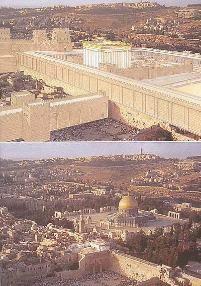 План реконструкции Храма