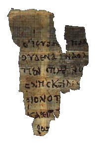 Папирус P52