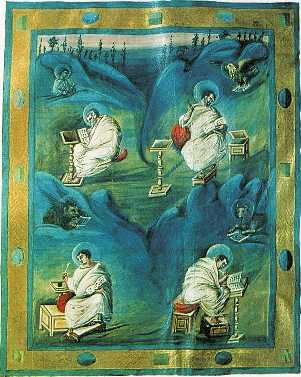 'Святые евангелисты', миниатюра, ок. 800 г.