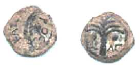 Монета, отчеканенная первым прокуратором Иудеи Копонием, 16 мм, 6 - 7 гг. н.э.