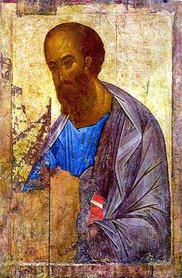 'Апостол Павел', из деисусного чина, 20-е гг. XVI века