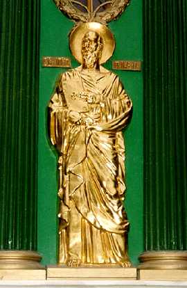 'Апостол Павел', бронзовое литье, чеканка, отделка сусальным золотом, высота 1,7 м, часовня иконы Иверской Божией Матери