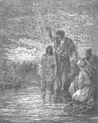 Гюстав Доре.
Крещение Иисуса