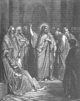 Гюстав Доре.
Иисус в синагоге