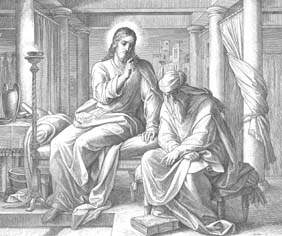 Юлиус Шнорр фон Карольсфельд.
Беседа Иисуса Христа с Никодимом